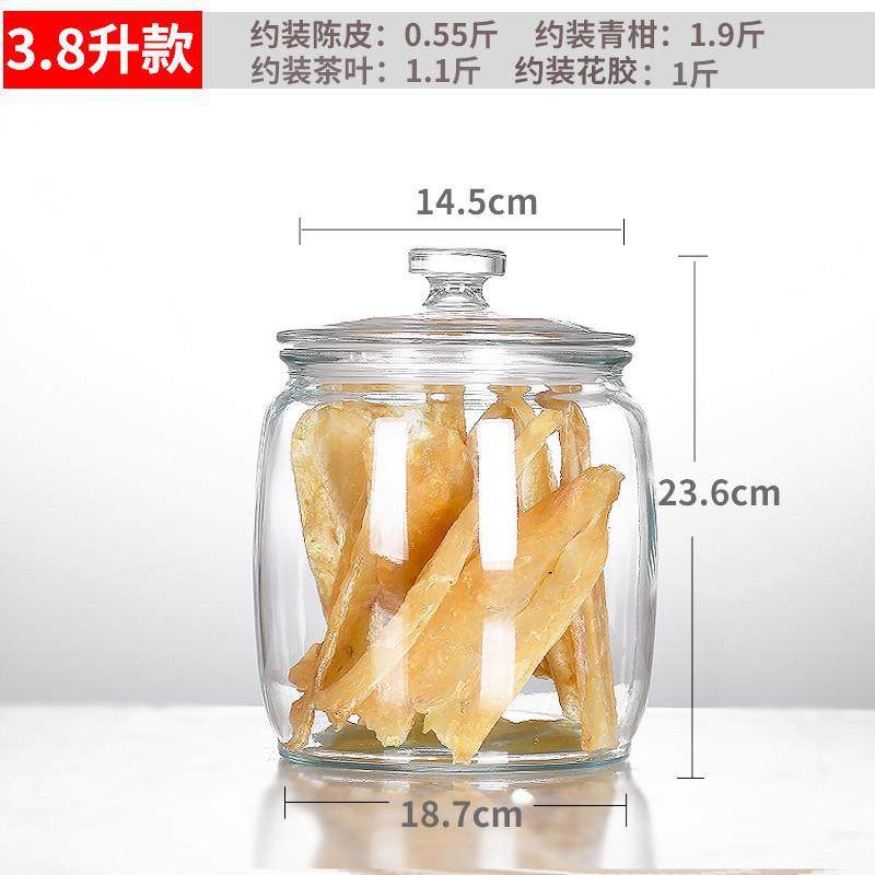 カラー極厚 3.8リットル♢♜