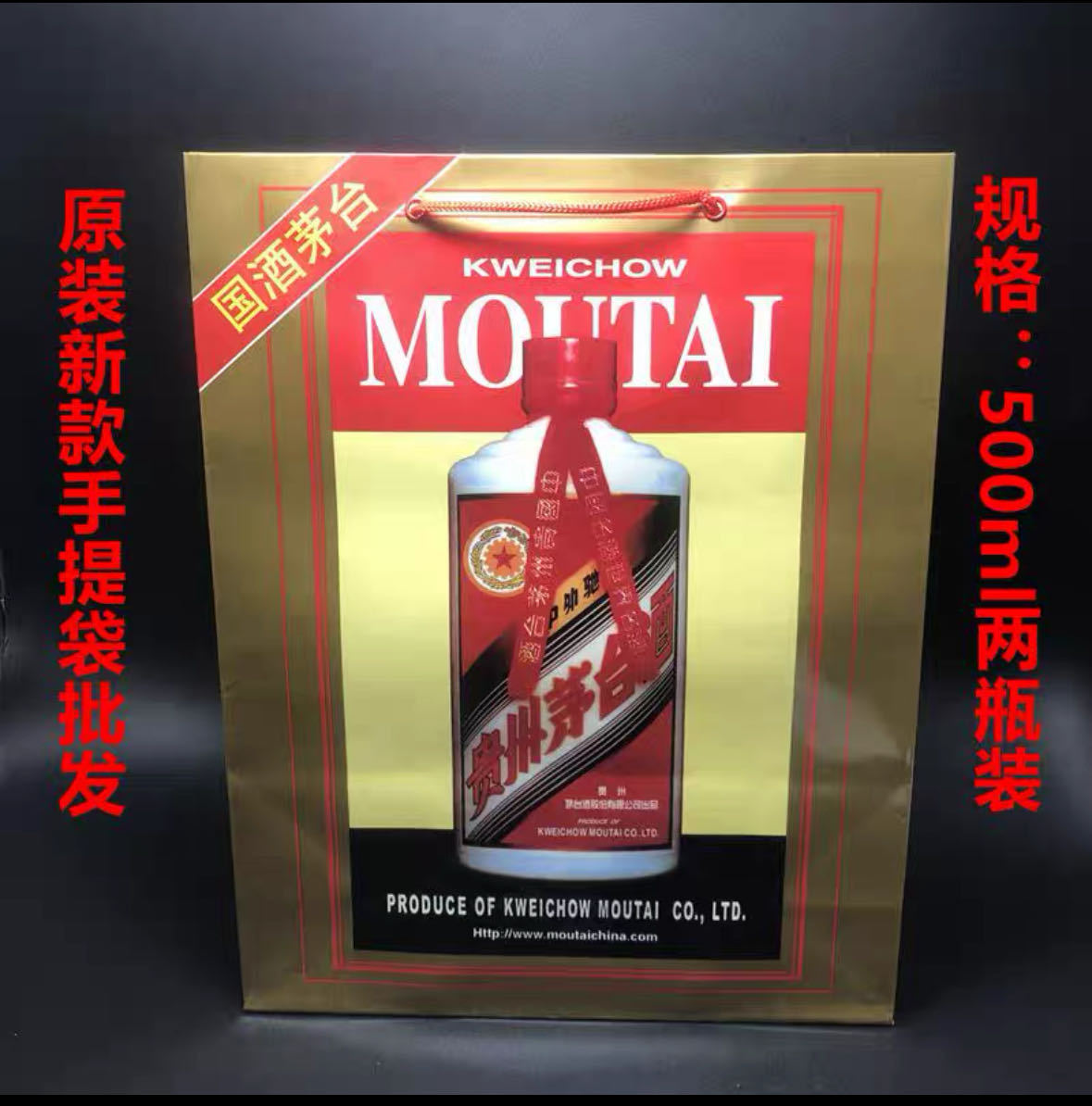 トートバッグ