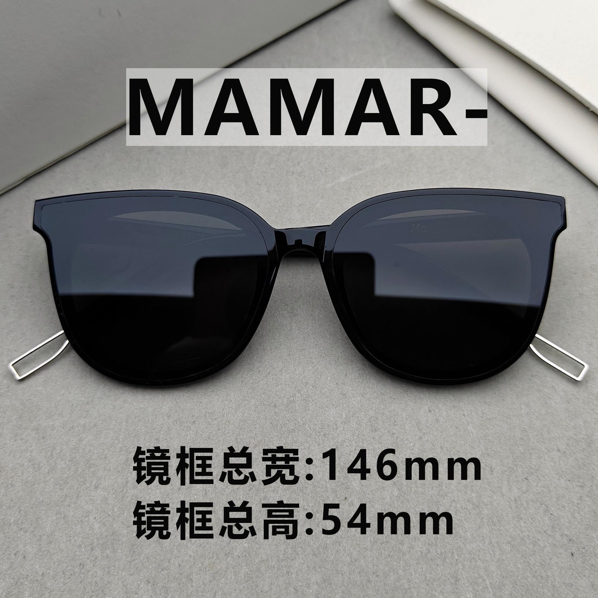 Mamarss