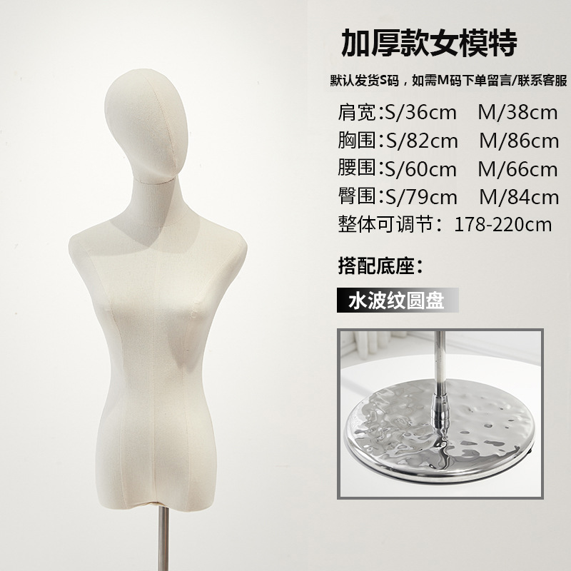ハンドレスヘッド+増粘水紋シルバーディスク