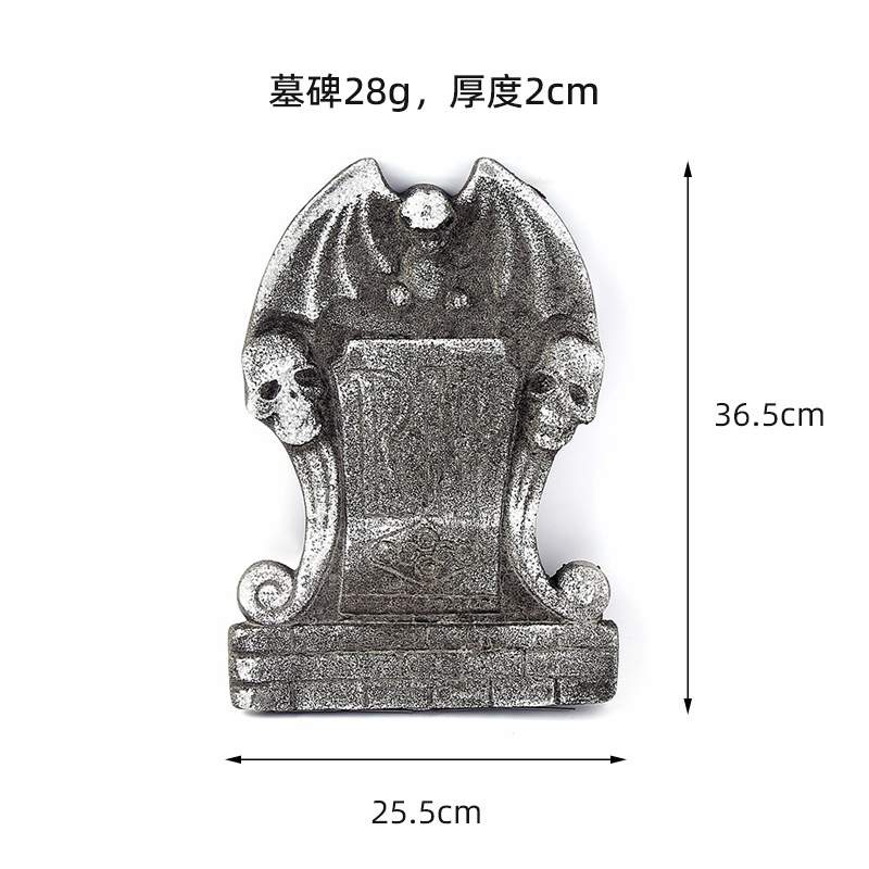 墓石No.3