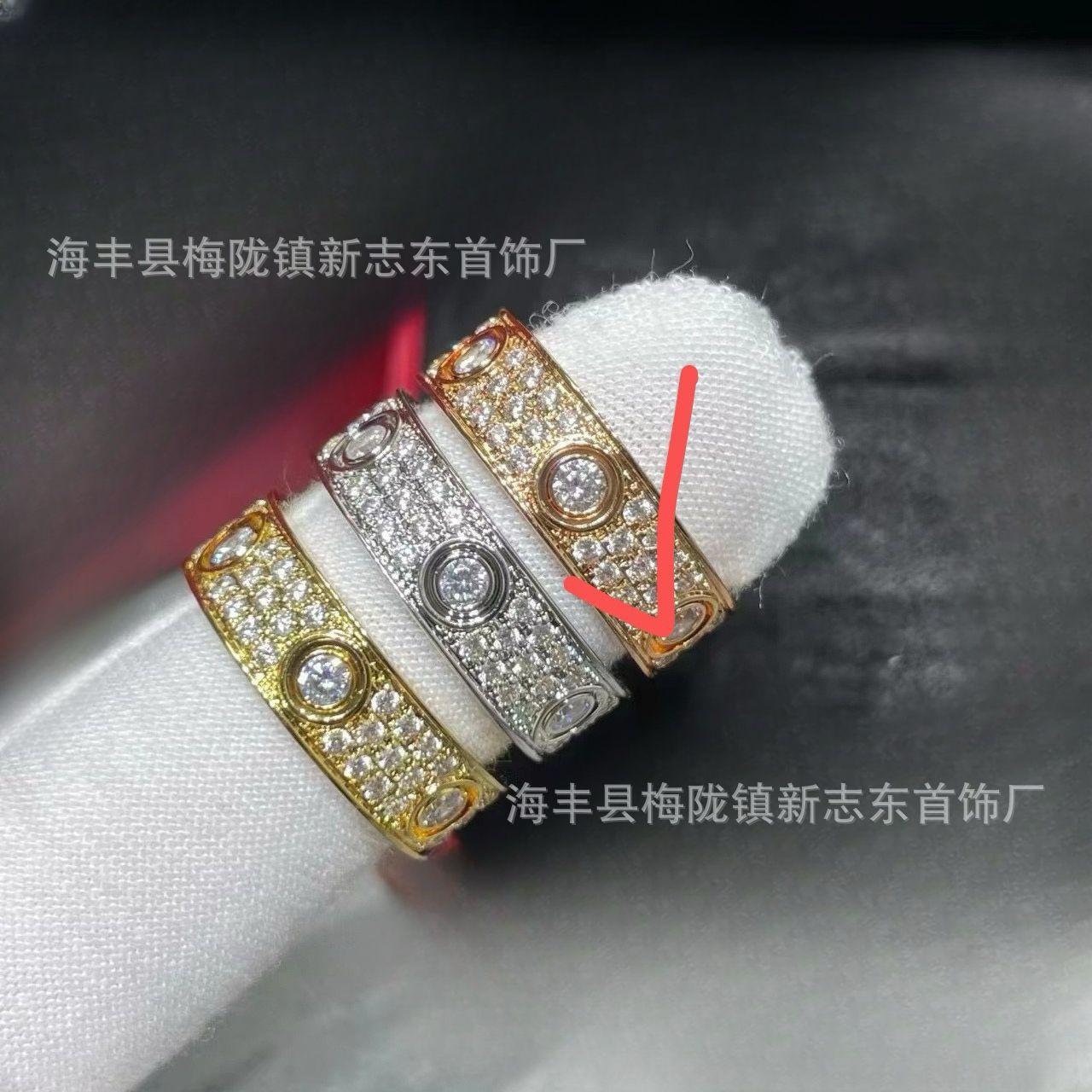 ローズ - ワイドバージョン - フルダイヤモンド (メインダイヤモンド付き)