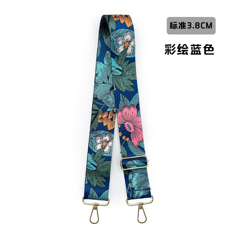 青塗装済み (標準 3.8CM)
