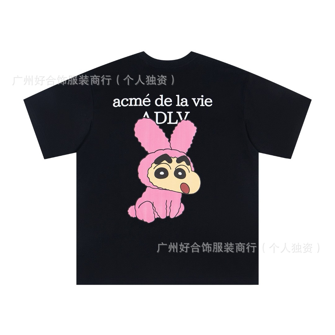 19 ブラック【クレヨンしんちゃん】