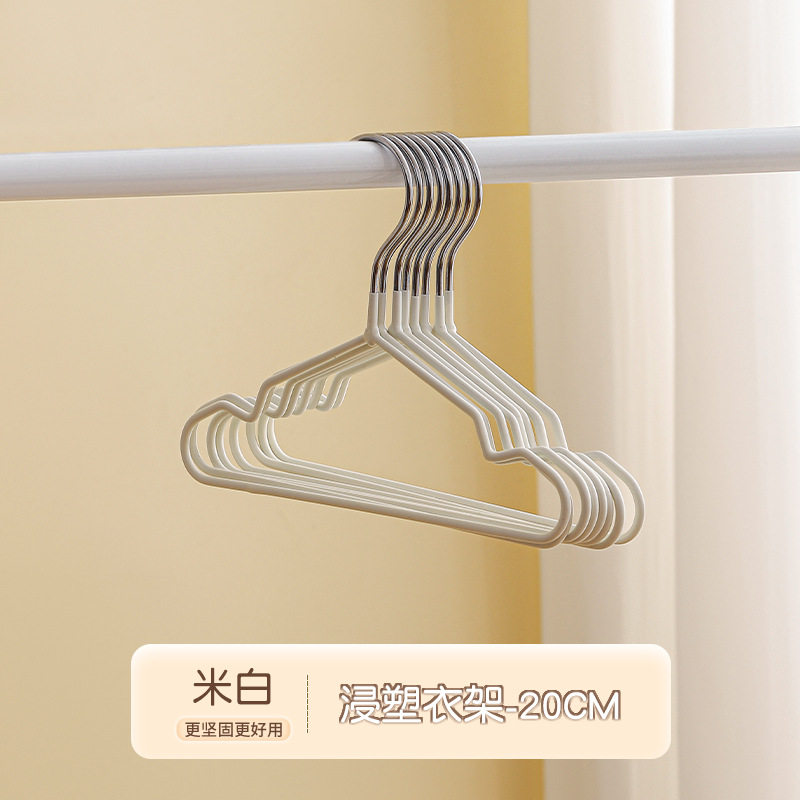 ペットディップハンガー オフホワイト-20cm