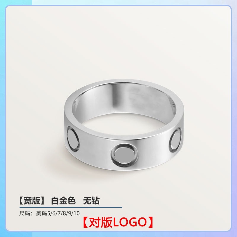 ホワイトゴールド [ワイドバージョン 6M] ダイヤモンドなし