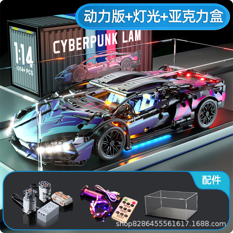 [コンテナ版] 1:14 サイバー ランボー パワー バージョン + 照明 + ディスプレイ ボックス