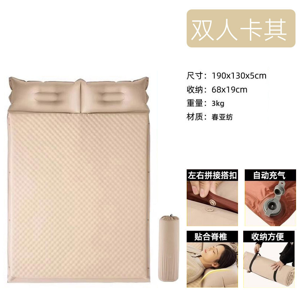 オフホワイト ダブル 190x130x5cm