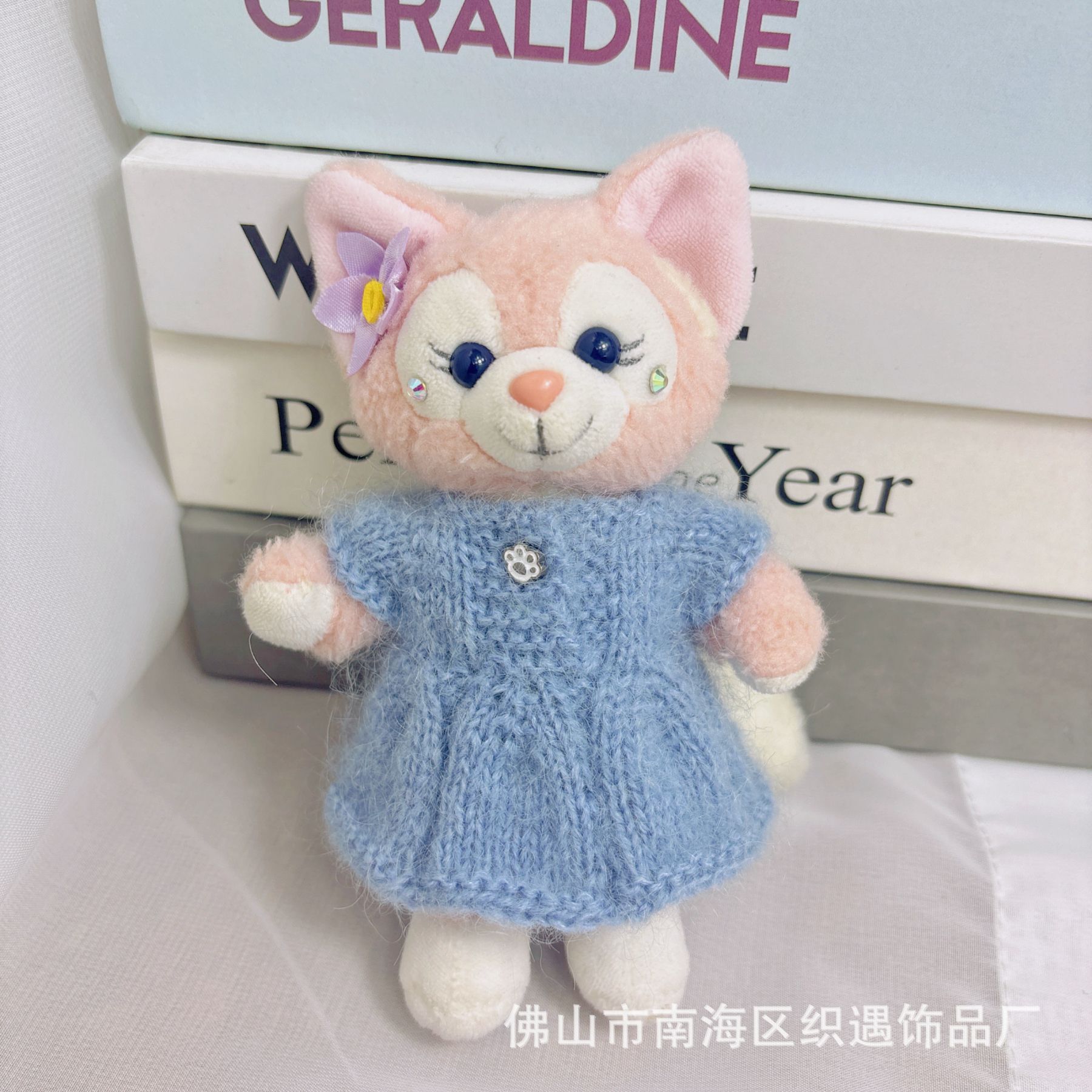 ブルースティックニードルスカート：福祉価格（人形は含まれません）