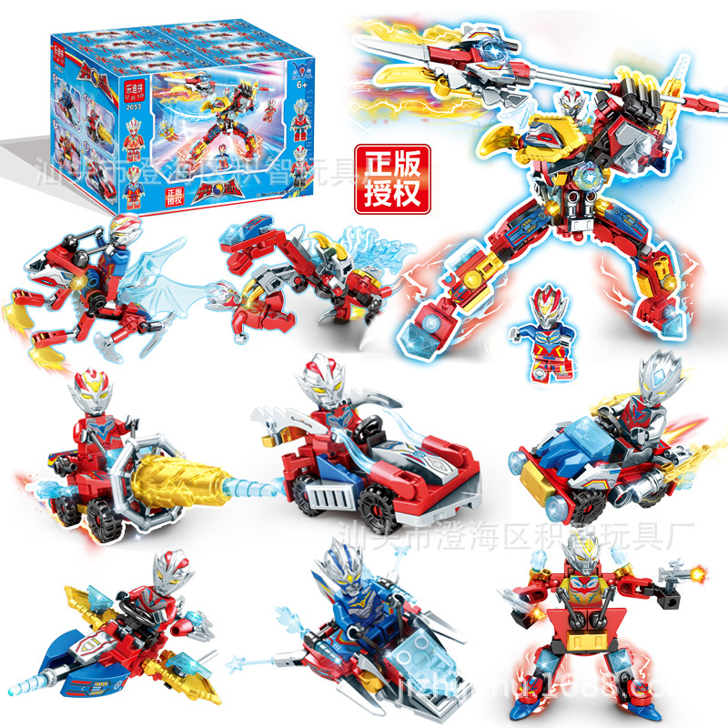 2053 (1箱の価格、フルセットの場合は8箱必要)