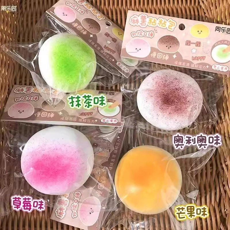 6cmもちピンチ【ランダムカラー】