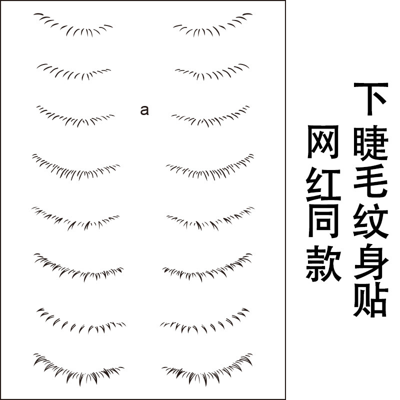 1枚