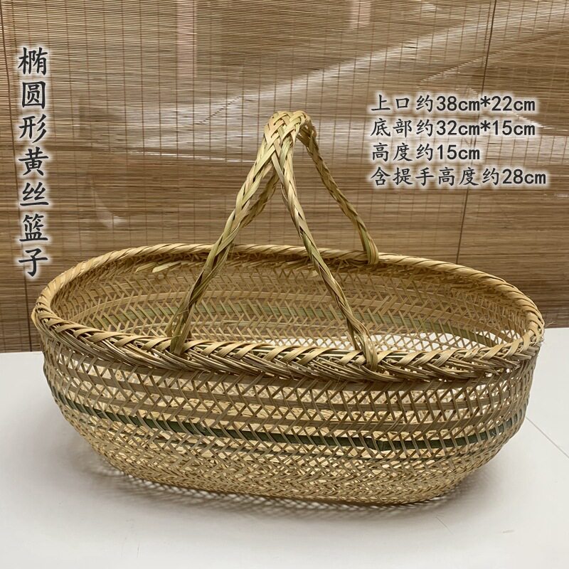 楕円形の黄色い糸