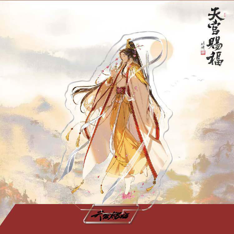 天官賜福2立牌-11