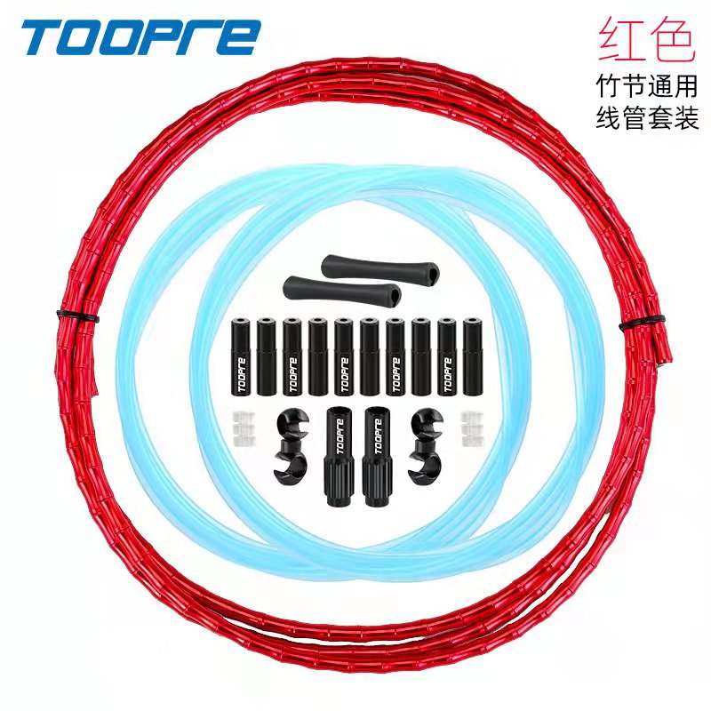 赤い魚骨管セット/2メートル