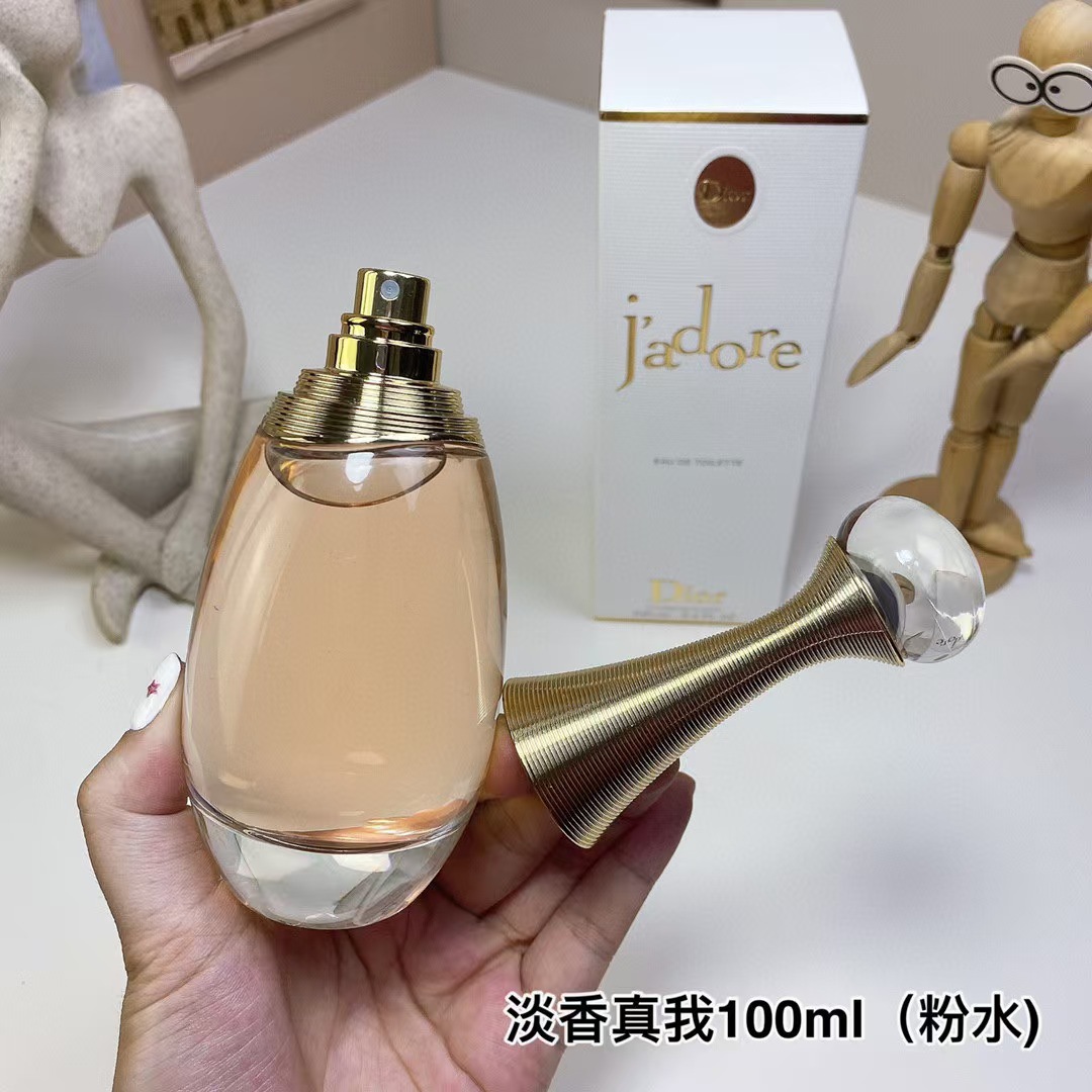 本当に軽い香り