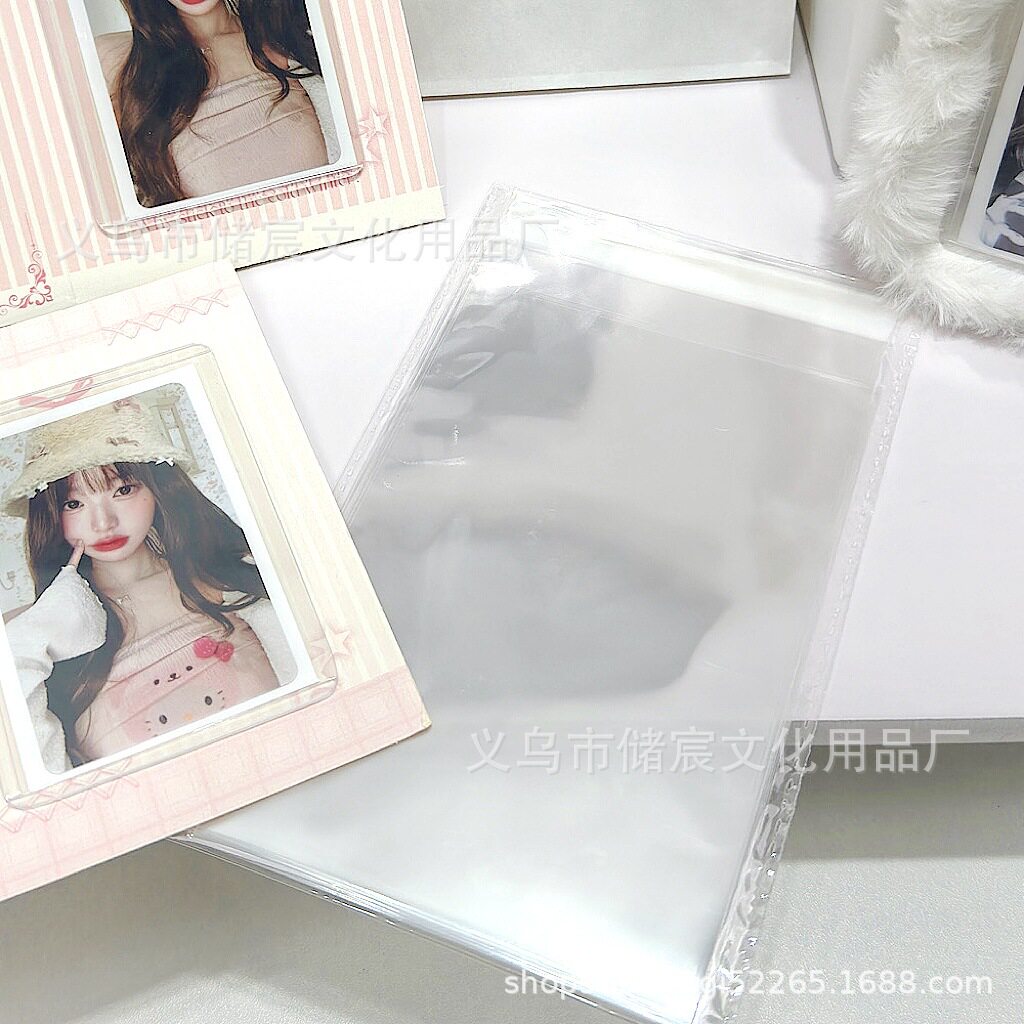 二つ折りカード包装袋 10.5×15.5 10枚