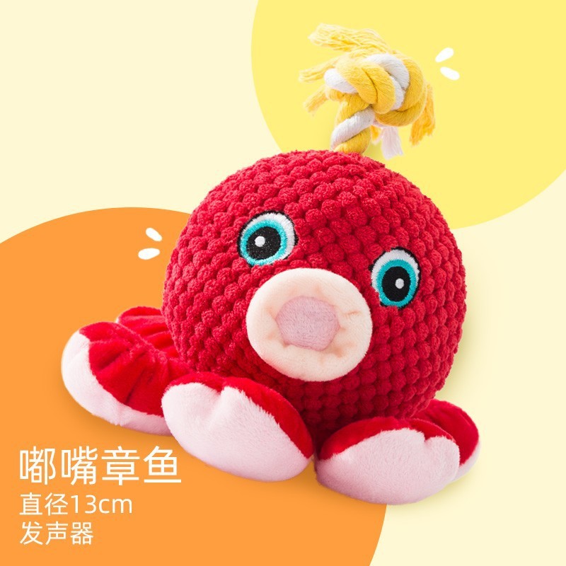 縄結びタコ【太く縄結び】