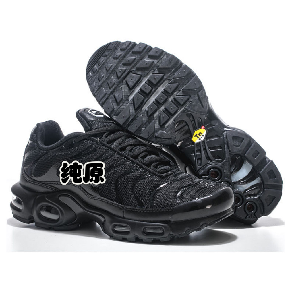 純正オリジナルカウンター品質TNピュアブラック