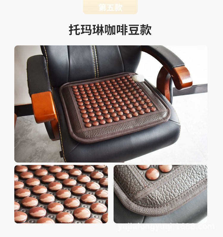 ✷εεεε✷5✷εεεε✷