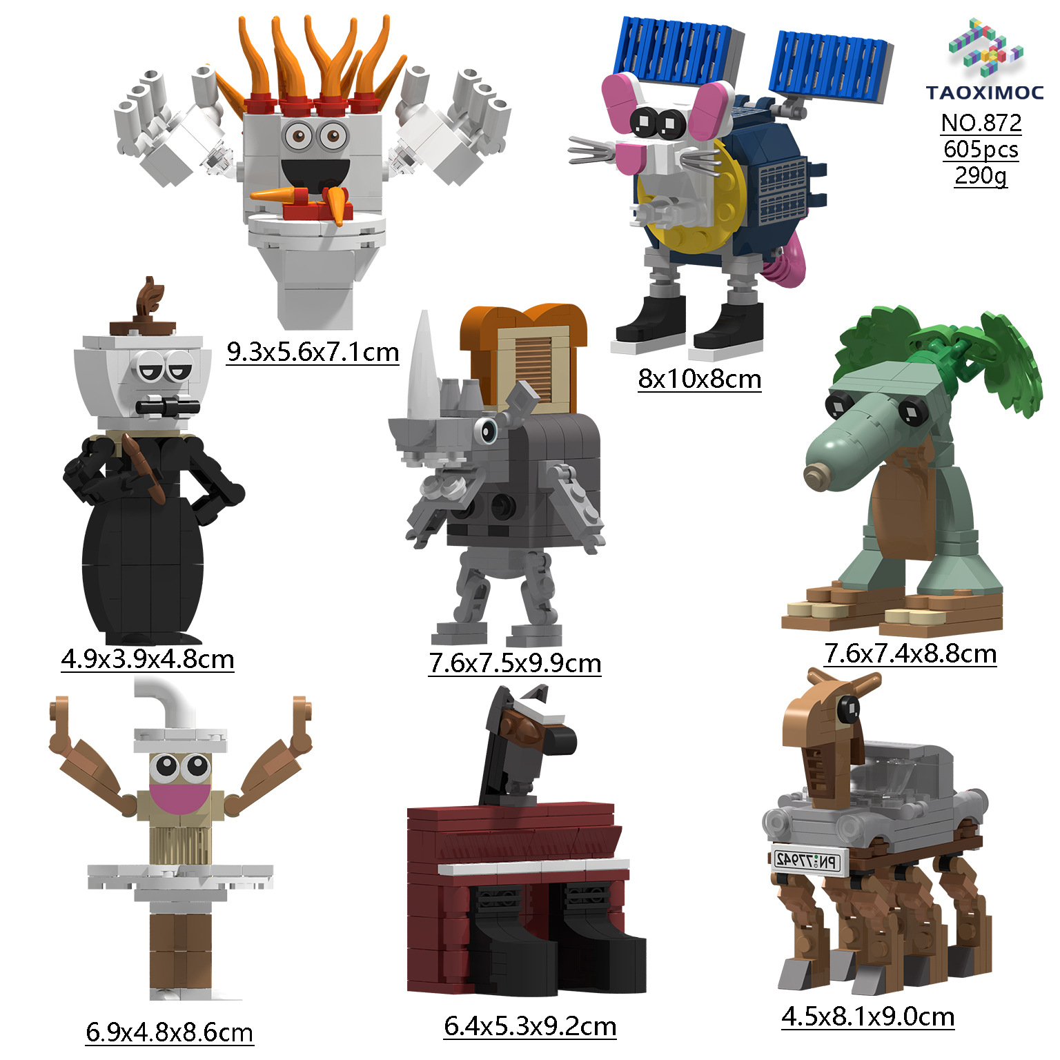 【在庫あり】872 アップグレード高級山と海の古典 8点セット モデルB