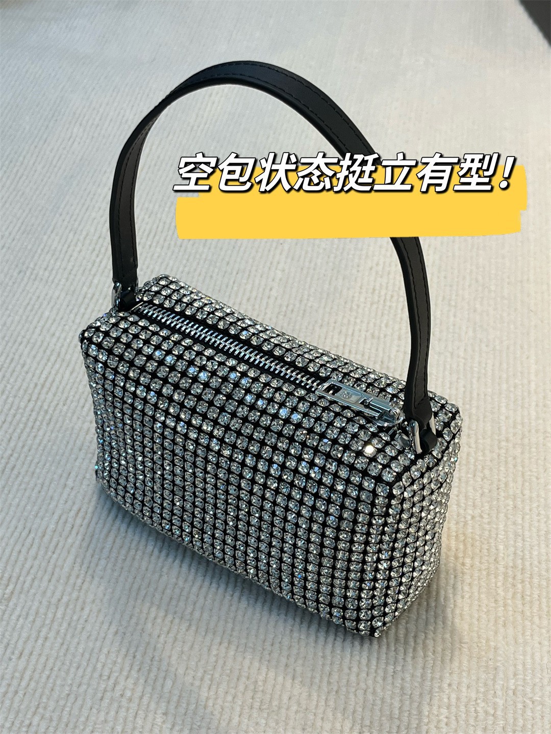 ダイヤ弁当 ハイバージョン