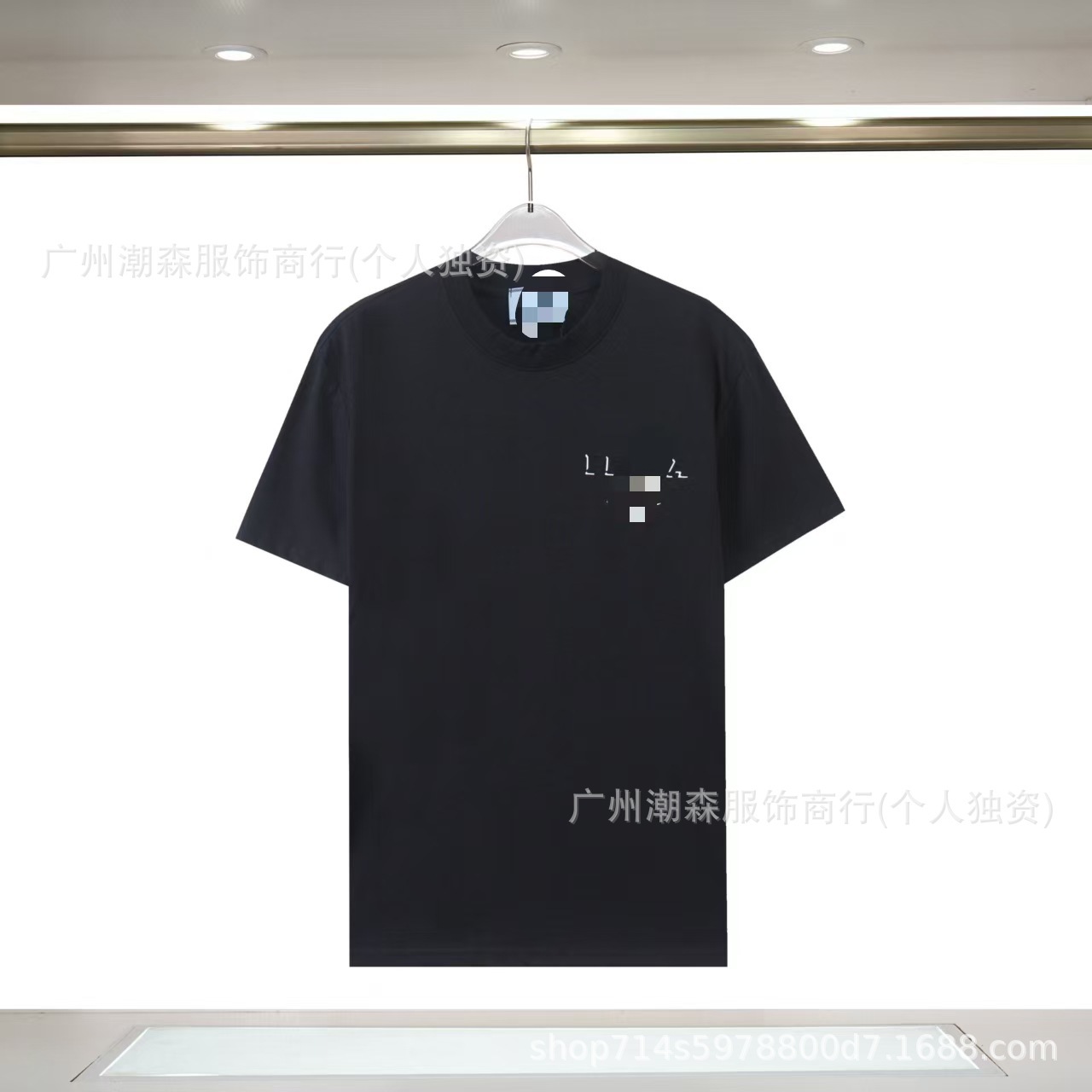8336 ブラック