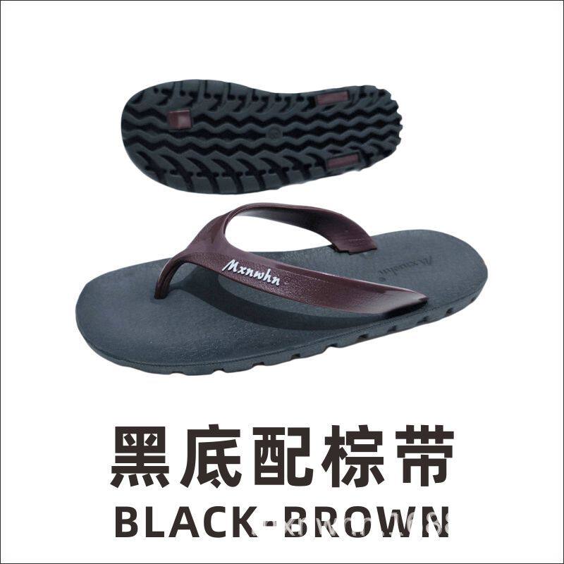 黒地に茶色のベルト