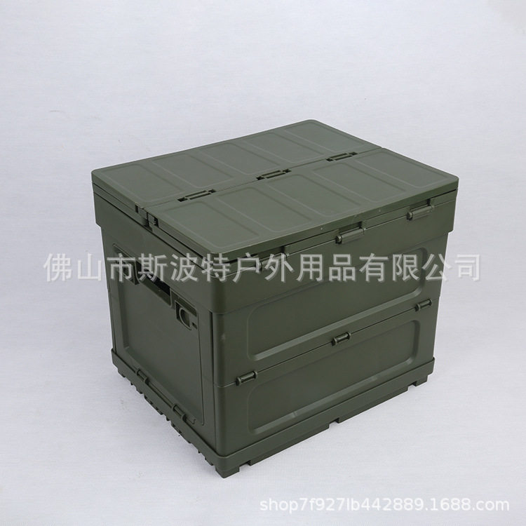 アップグレード版折りたたみ箱 (軍緑)
