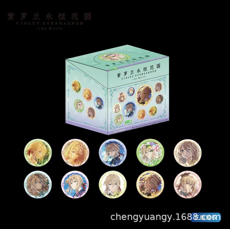 【全10個入り】ヴァイオレット・エヴァーガーデン レーザーバイオレット 冷蔵庫用マグネットバッジ