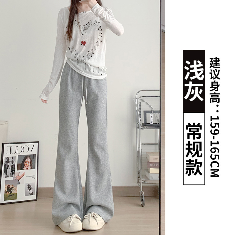 ライトグレー-レギュラースタイル[Tmall Douyin品質-春秋スタイル]