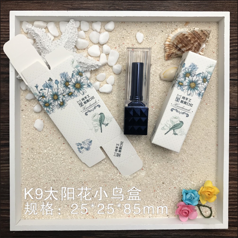 K9 ひまわり 小 リップスティック 箱*サイズ 25mm*25mm*85mm (50個入り)