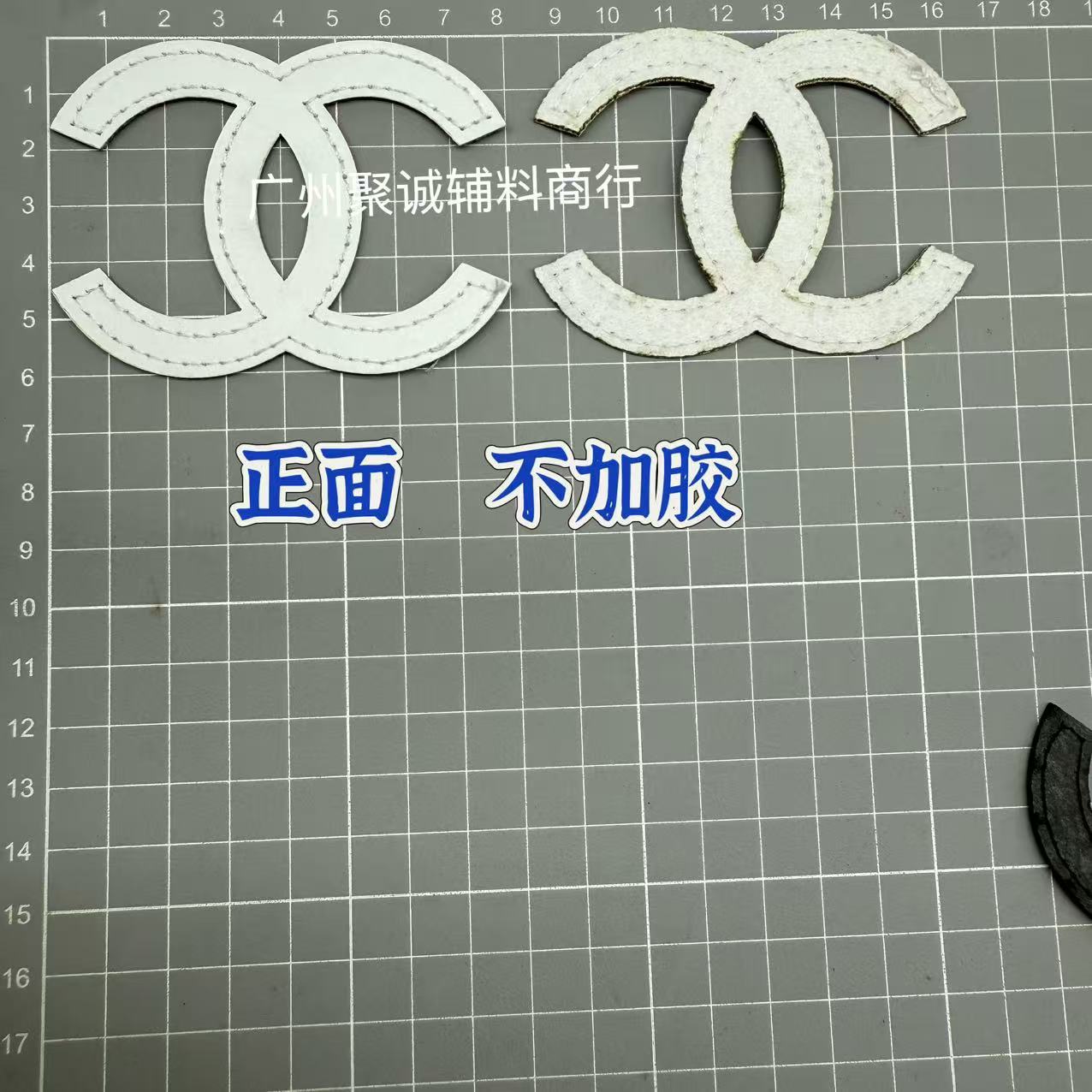 PU ダブルC ホワイト