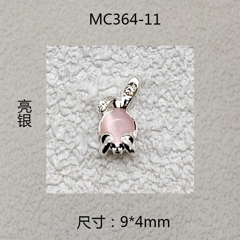 MC364-11