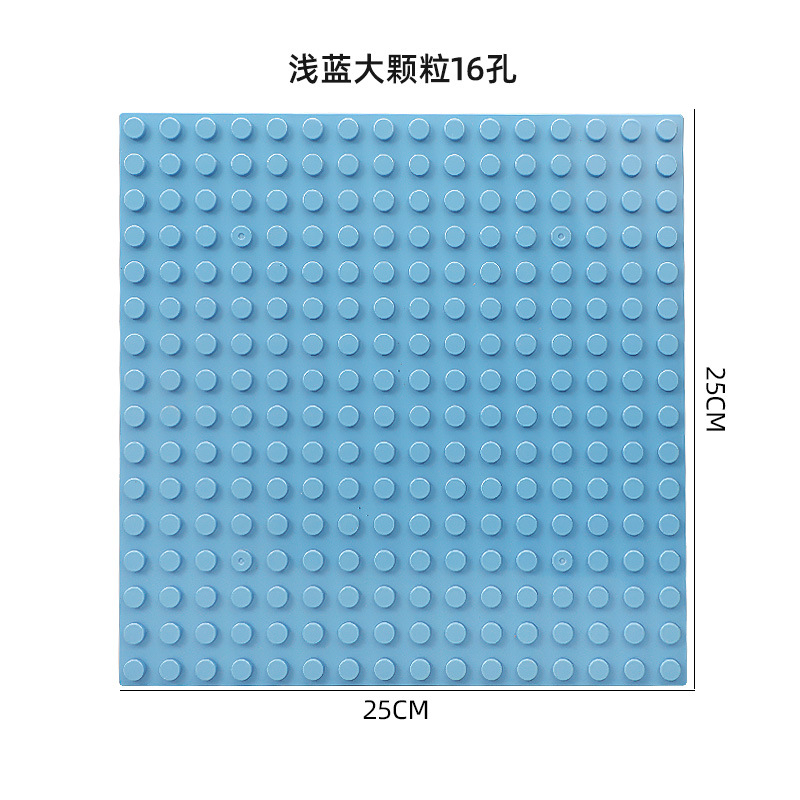 25*25cm直角【水色】