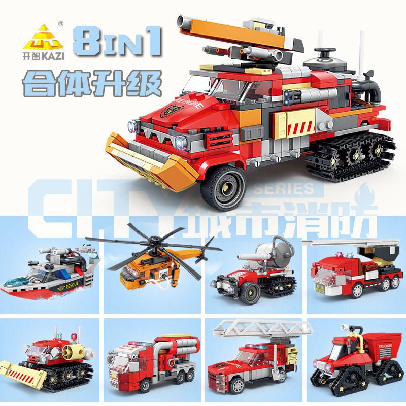 Kaizhi 80542 Fire Series [8箱セット、8の倍数で注文]