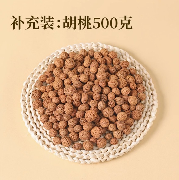 ピーチコア詰替用 500g