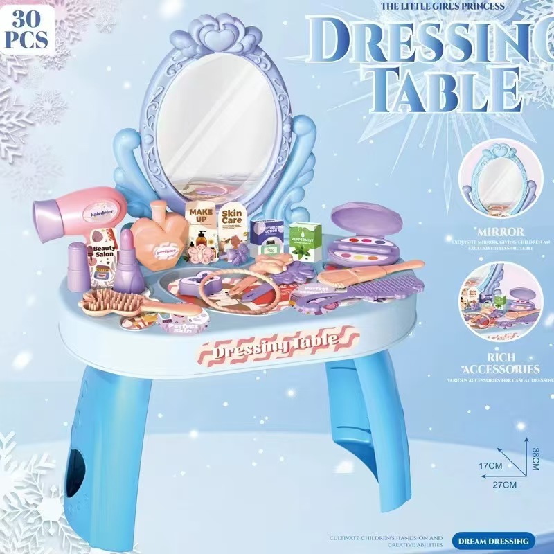 ブループレイハウス ドレッシングテーブルセット (30PCS) 英語カラーボックス