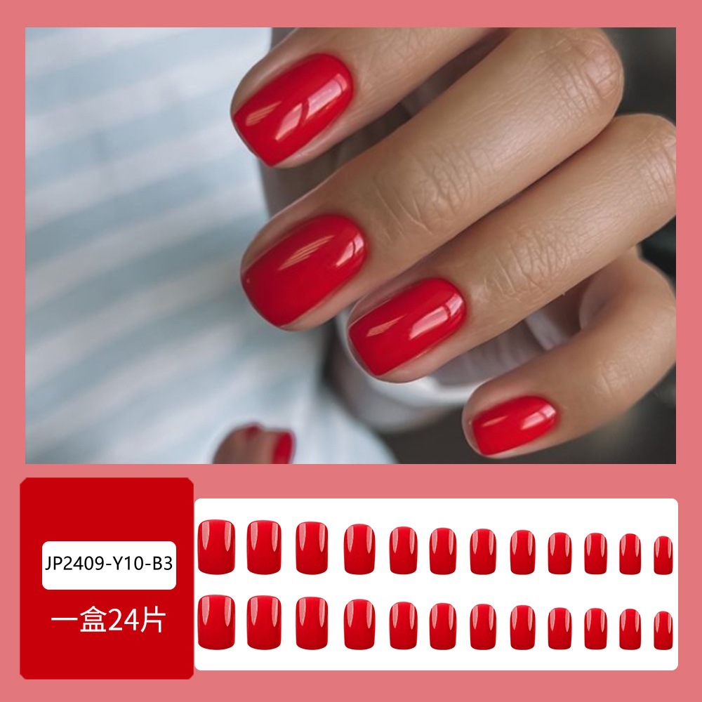 JP2409-Y10-B3 レッド[のりタイプ]