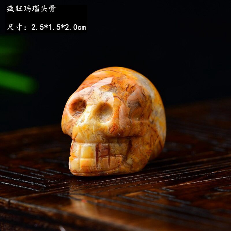 クレイジーアゲートスカル