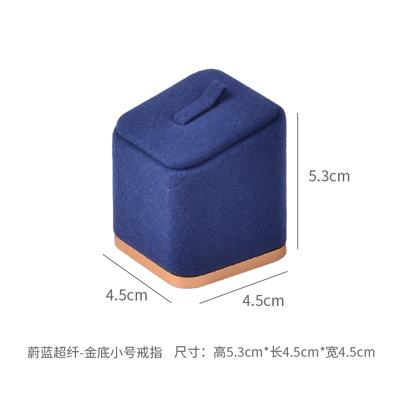 紺色の超繊維-金底トランペット指輪