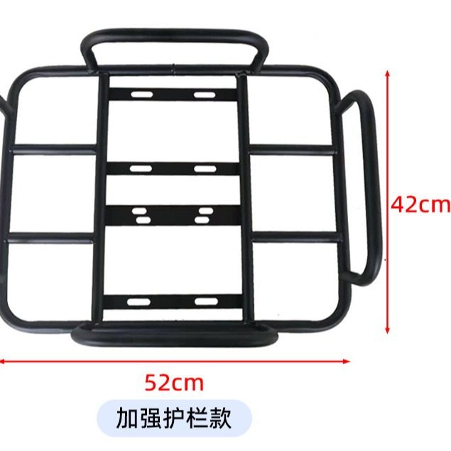 特殊内径(52*42)特殊ガードレール+付属品