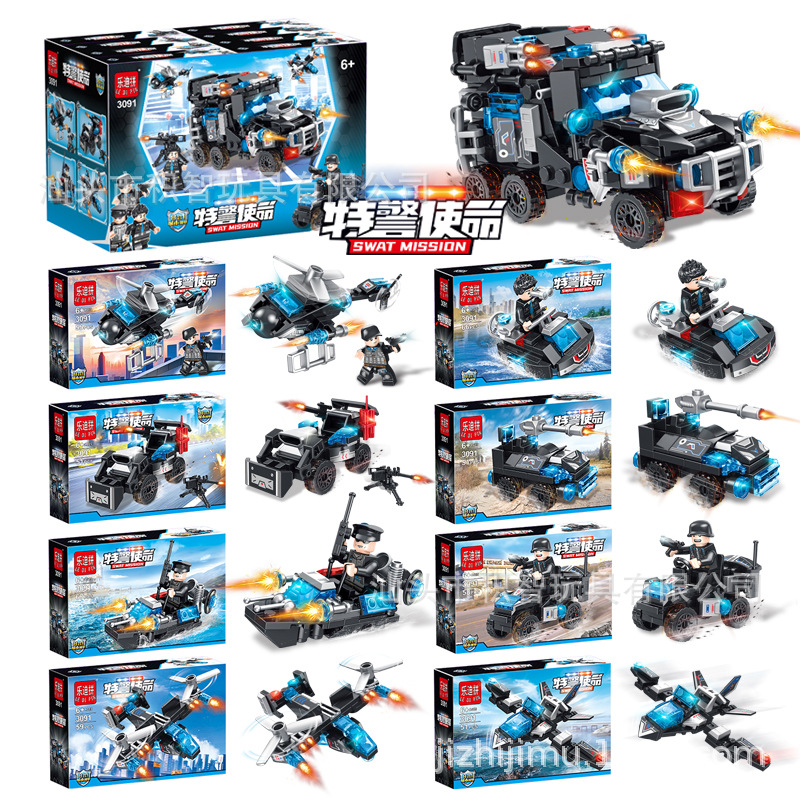 3091（1箱あたりの価格です。全種類揃えるには8箱ご購入ください。）