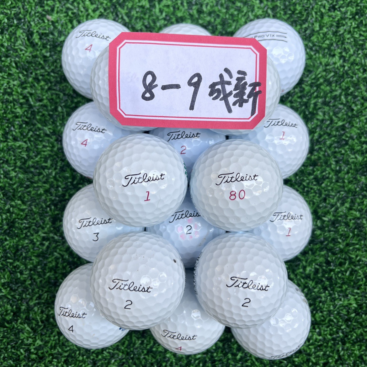 PRO V1 V1X 8-9% 新品 50 個