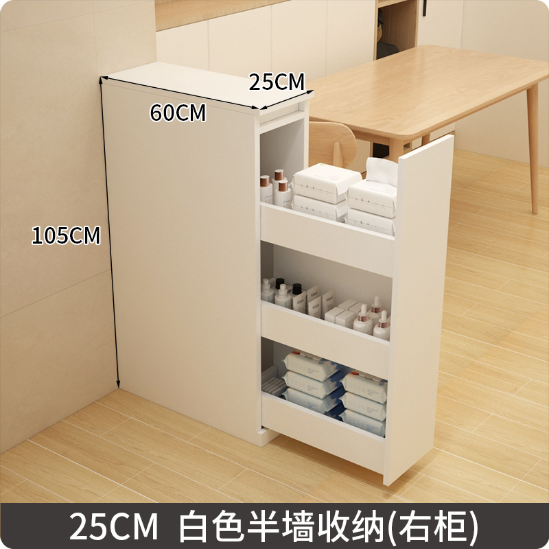カスタマイズされた25cmの白い半壁収納キャビネット(右キャビネット)には取り付けは含まれません