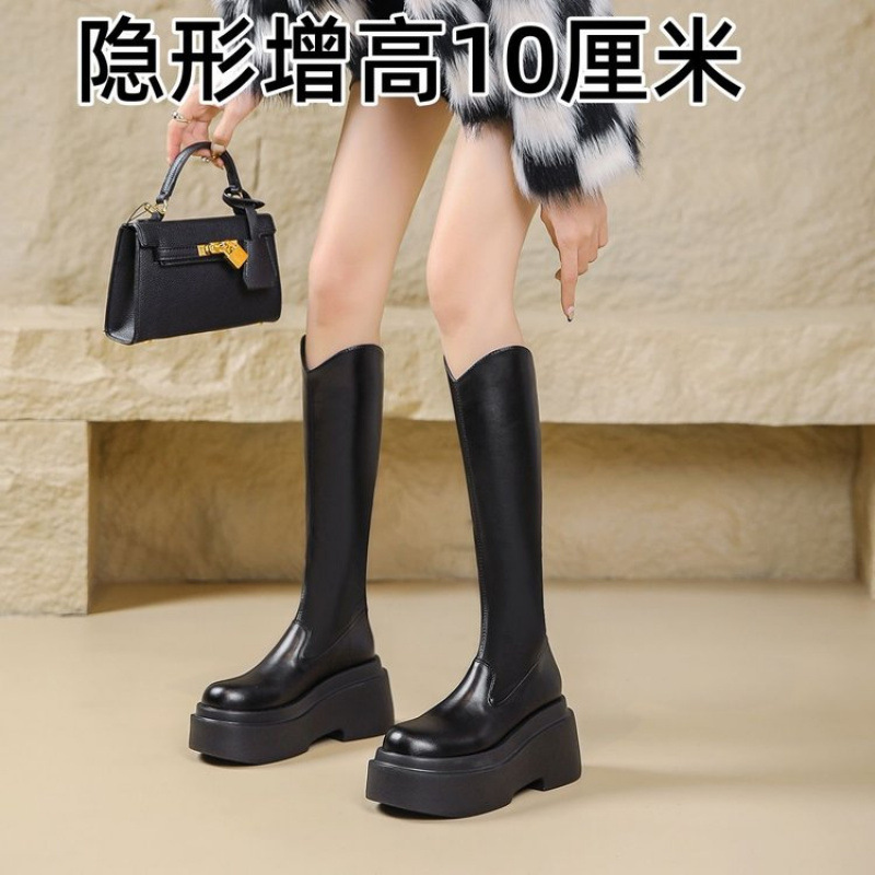 黒の単裏地/内側の高さ