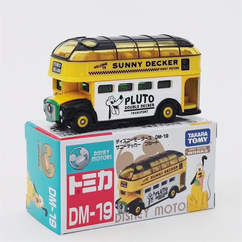 DM-19-サンシャインバス