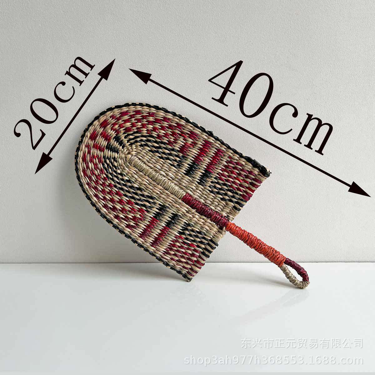 わら扇子 - ナツメレッドとブラック 40*20cm