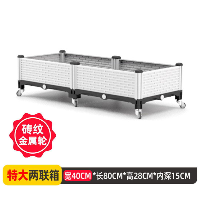 【プーリー】二重箱