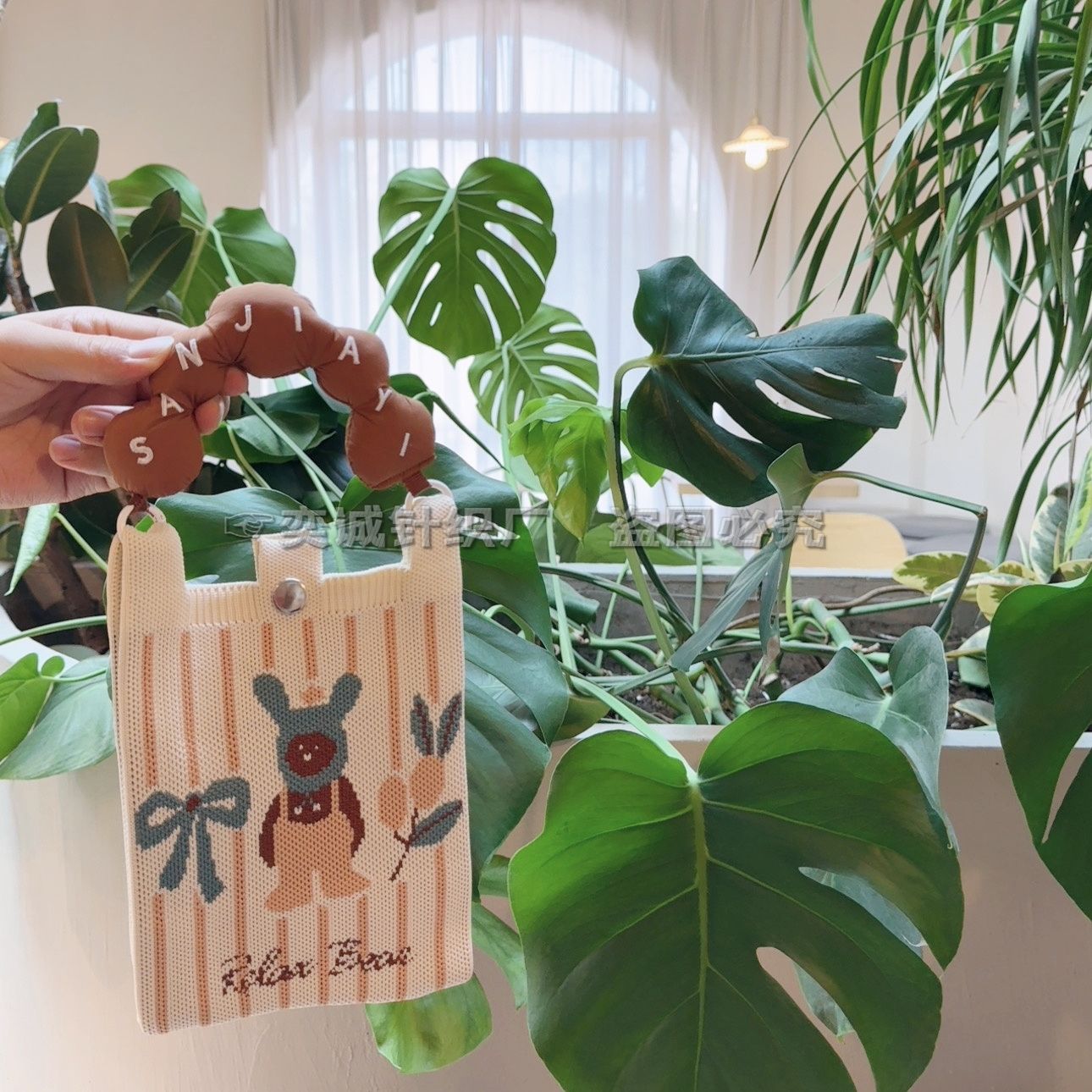 ストライプラビット S-04